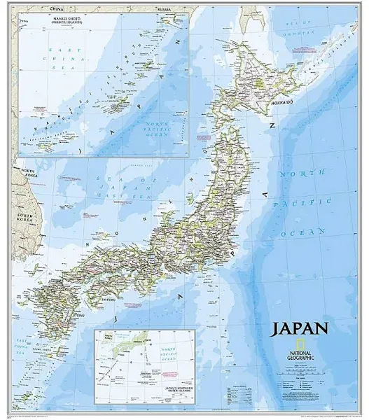 National Geographic Maps Japan Classic, Laminated (Map) (US IMPORT)