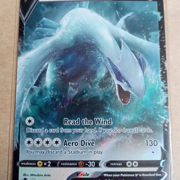 Pokemon SWSH12 Silver Tempest Lugia V Holofoil