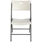 Lifetime 80625 Lifetime Almond Contemporary Commercial Folding Chair