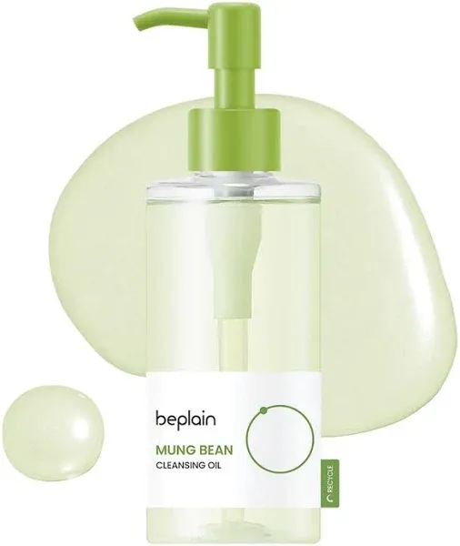 beplain Mung Bean Cleansing Oil