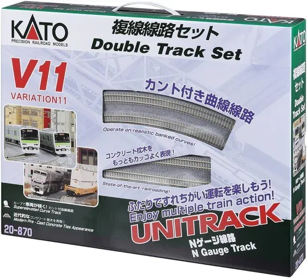 Kato N V11 Double Track Set