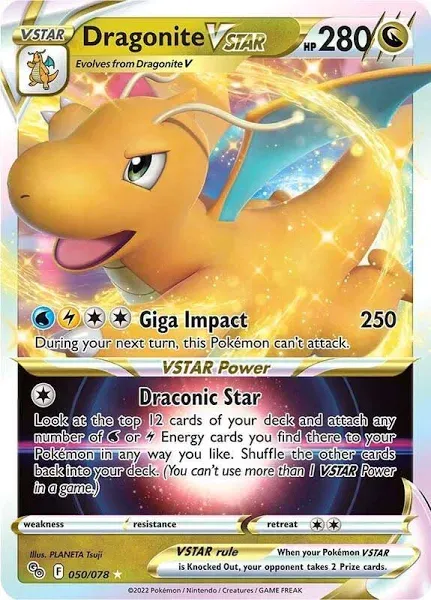 Dragonite VSTAR 050/078 | Pokemon GO TCG Ultra Rare Card