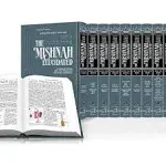 Schottenstein Edition Mishnah Elucidated Complete 23 Volume Set