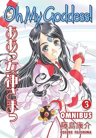 Oh My Goddess! Omnibus: Oh My Goddess! Omnibus Volume 3 (Series #3) (Paperback)