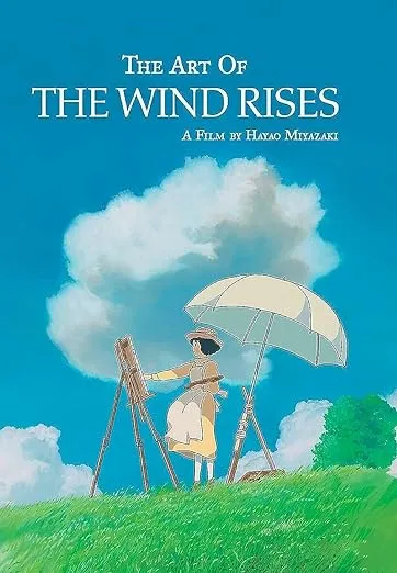 The Art of the Wind Rises