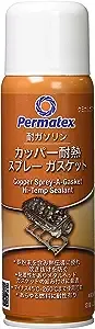 Permatex 80697 Copper Spray-A-Gasket Hi-Temp Adhesive Sealant, 9 oz. net Aerosol Can , Orange