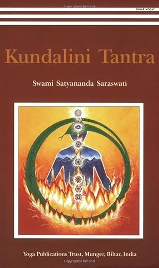 Kundalini Tantra by Swami Satyananda Saraswati - Paperback - from Sanctum Books (SKU: DKPD-9788185787152)