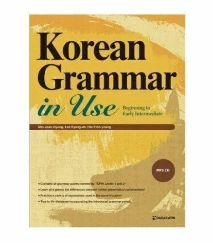 KOREAN GRAMMAR IN USE : BEGINNING: Free MP3 Audio Download