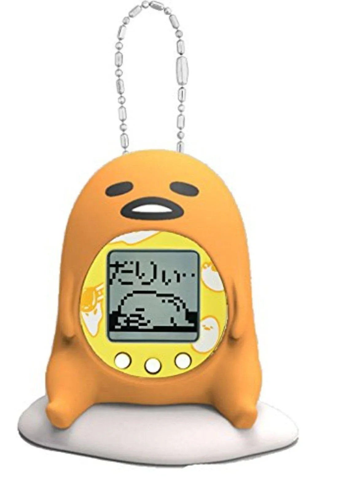 Bandai Tamagotchi Gudetama Sitting Ver. Tamagotchi & Cover Set