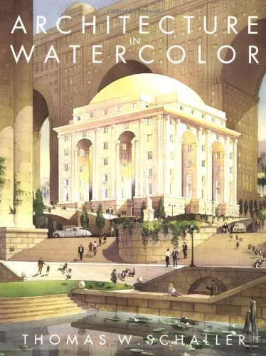 Architecture in Watercolor