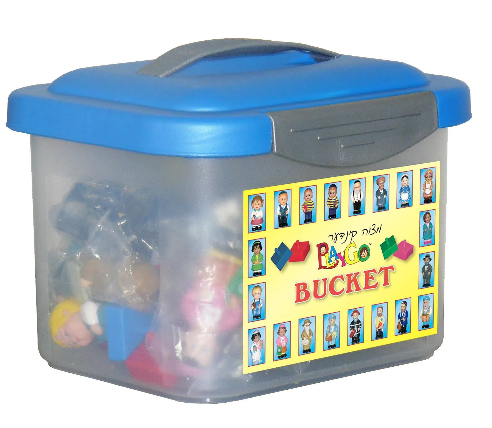 Judaica Place Mitzvah Kinder Bucket of Assorted Menchies