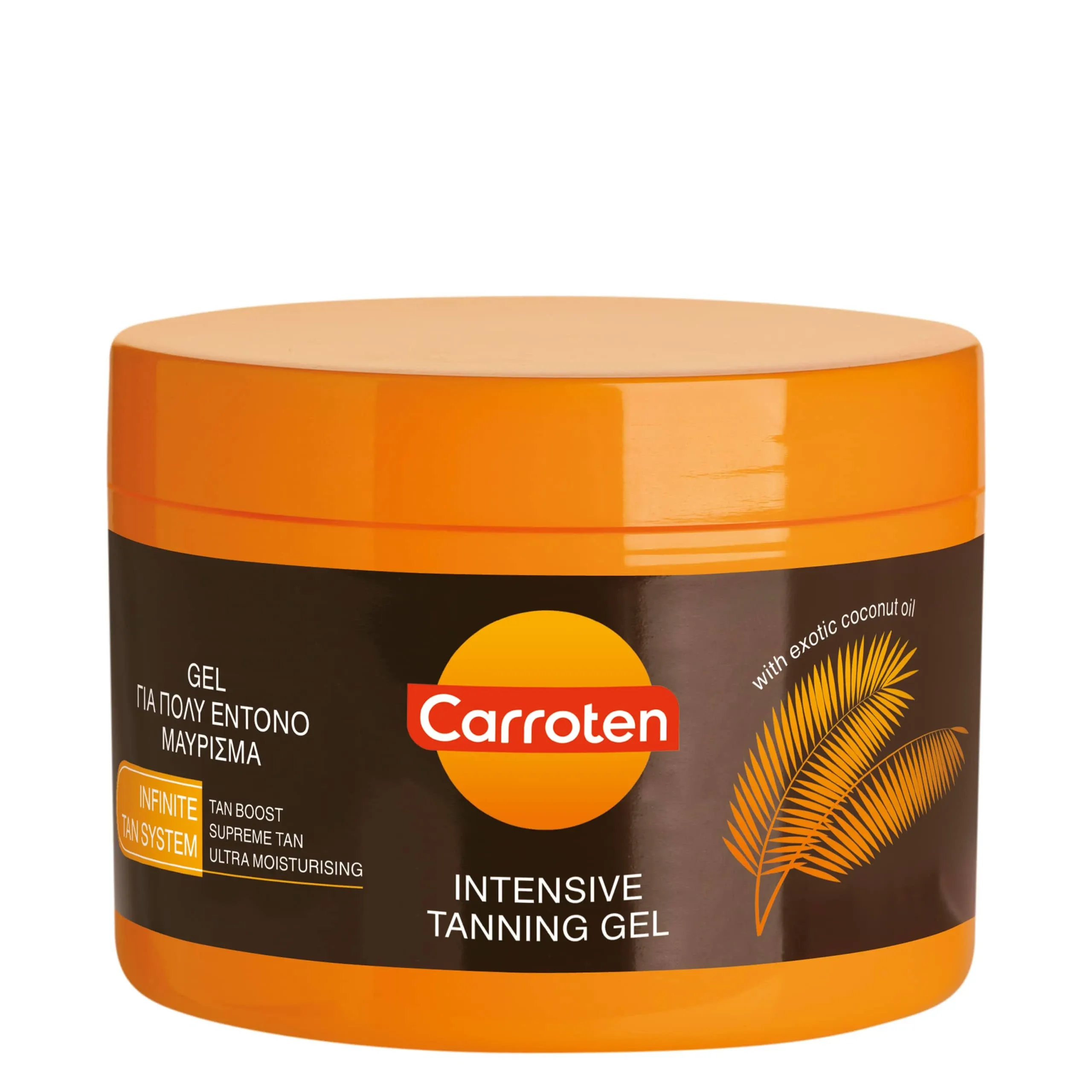 Carroten Tan Express- Intensive Tanning Gel 150ml