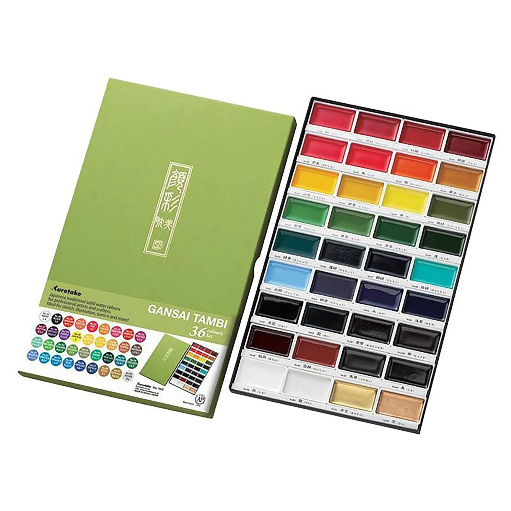 Kuretake Gansai Tambi Watercolor 36 Color Set