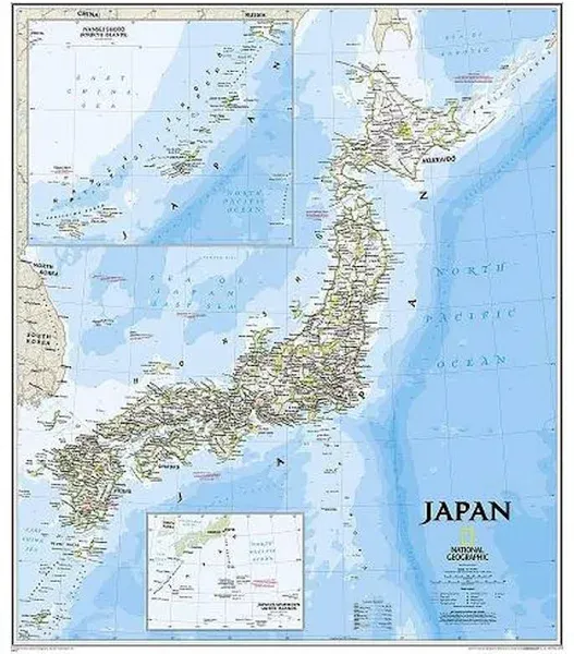 National Geographic Japan Wall Map - Classic - Laminated (25 X 29 In)