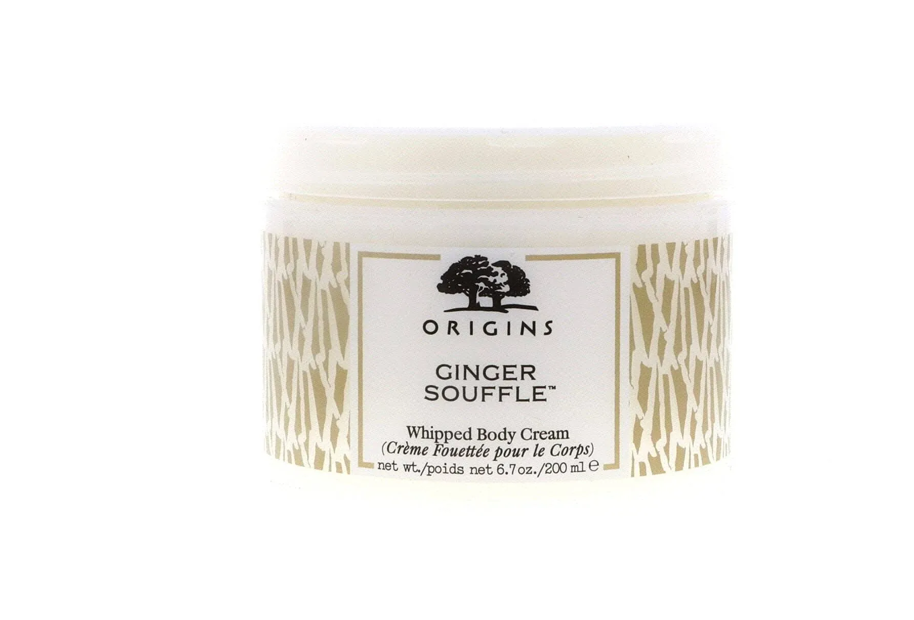 Origins Ginger Souffle Whipped Body Cream 6.7 oz