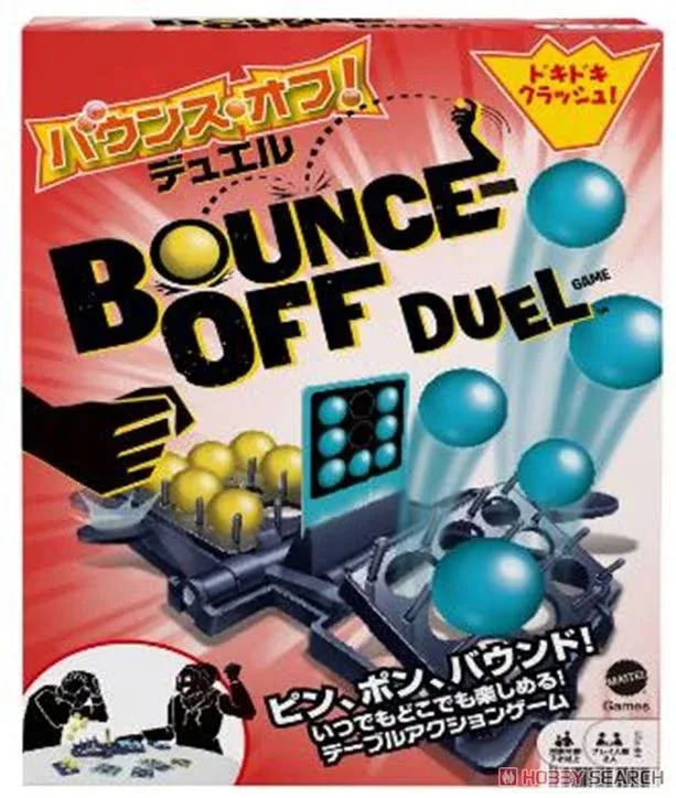 Mattel Games Bounce-Off Duel 2-Player Game for Kids, Teens, Families & Adults, Slam The Paddles & Balls Pop Out with Challenge Cards