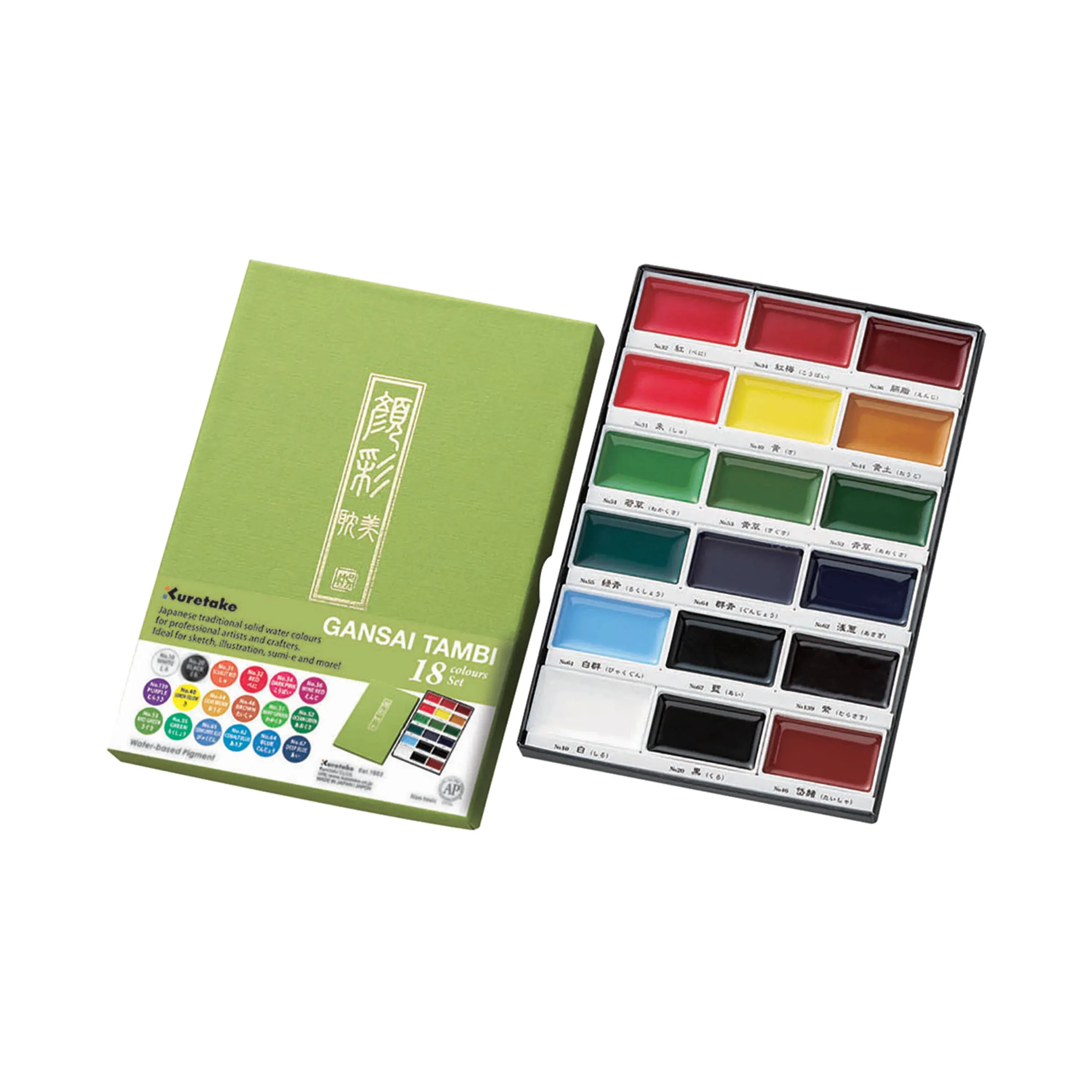 ZIG Kuretake Gansai Tambi Japanese Watercolor Paint 24 Colors Set MC20/24V