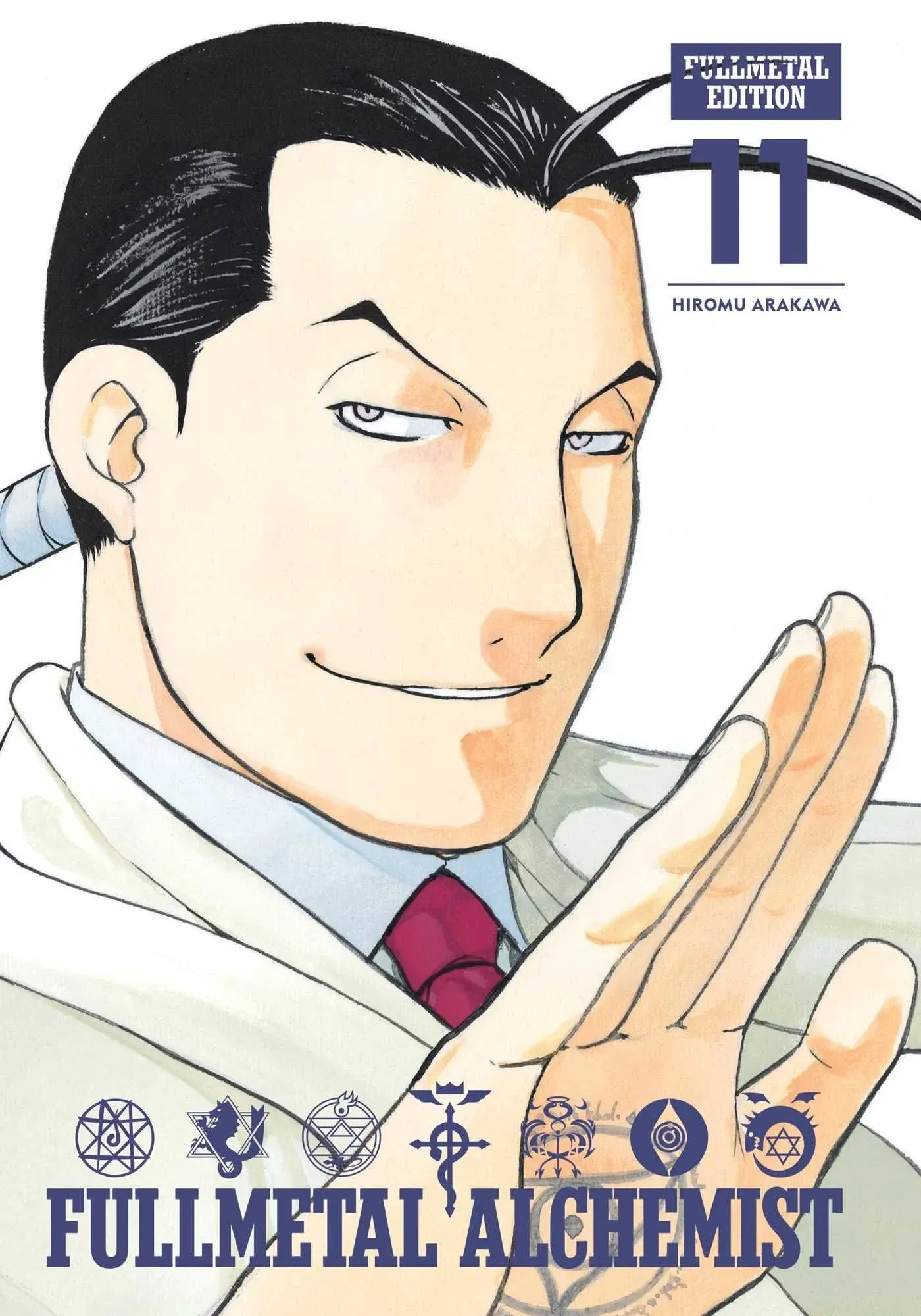 Fullmetal Alchemist: Fullmetal Edition, Vol. 11 [Book]