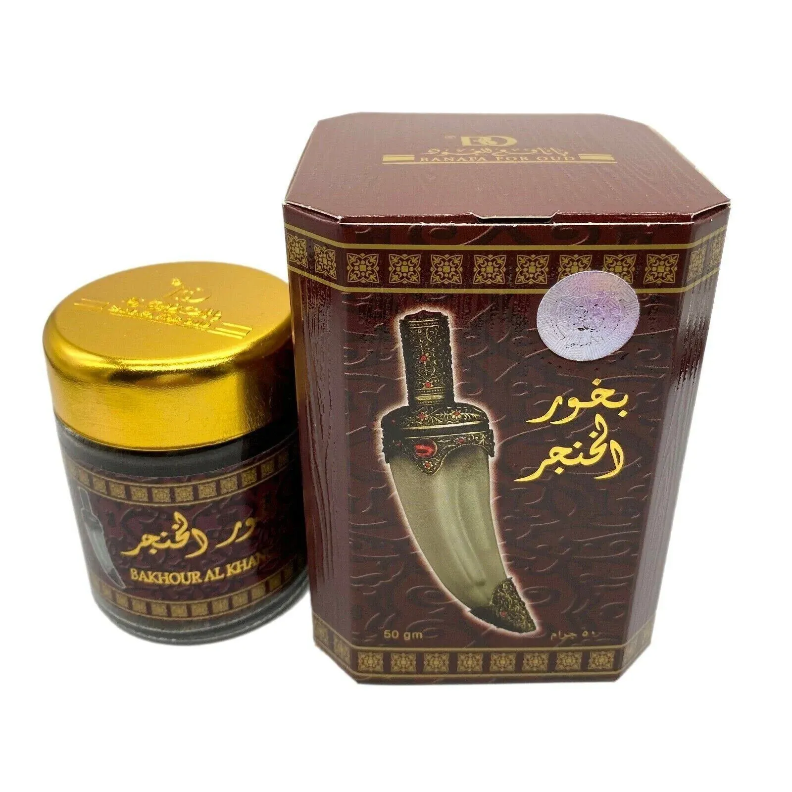 Incense Bakhour Al Khanjar Incense by Banafa for Oud 50gm