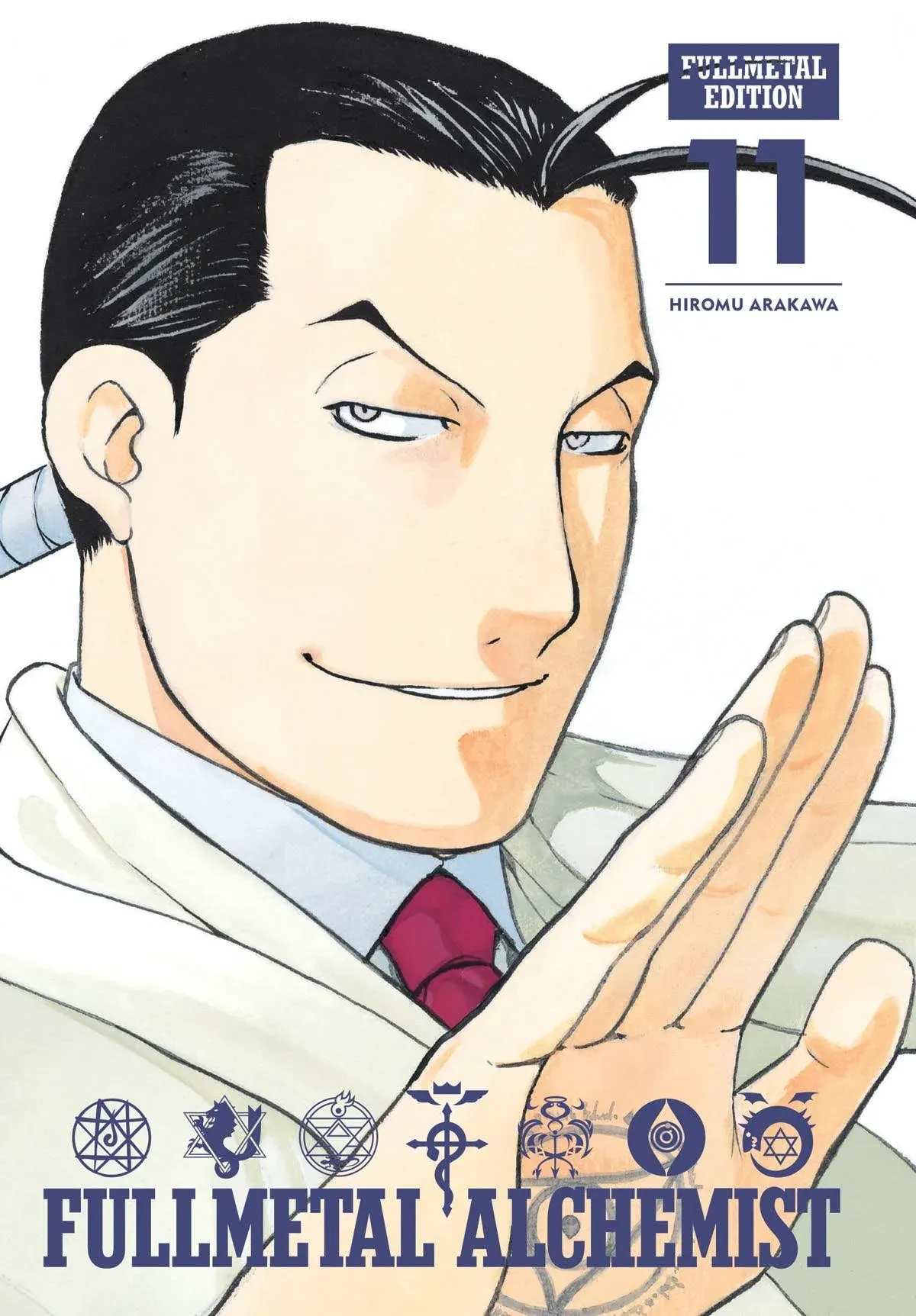 FULLMETAL ALCHEMIST Vol 11 by Hiromu arakawa - Hardcover - from BookVistas (SKU: Prakash-9781421599946)