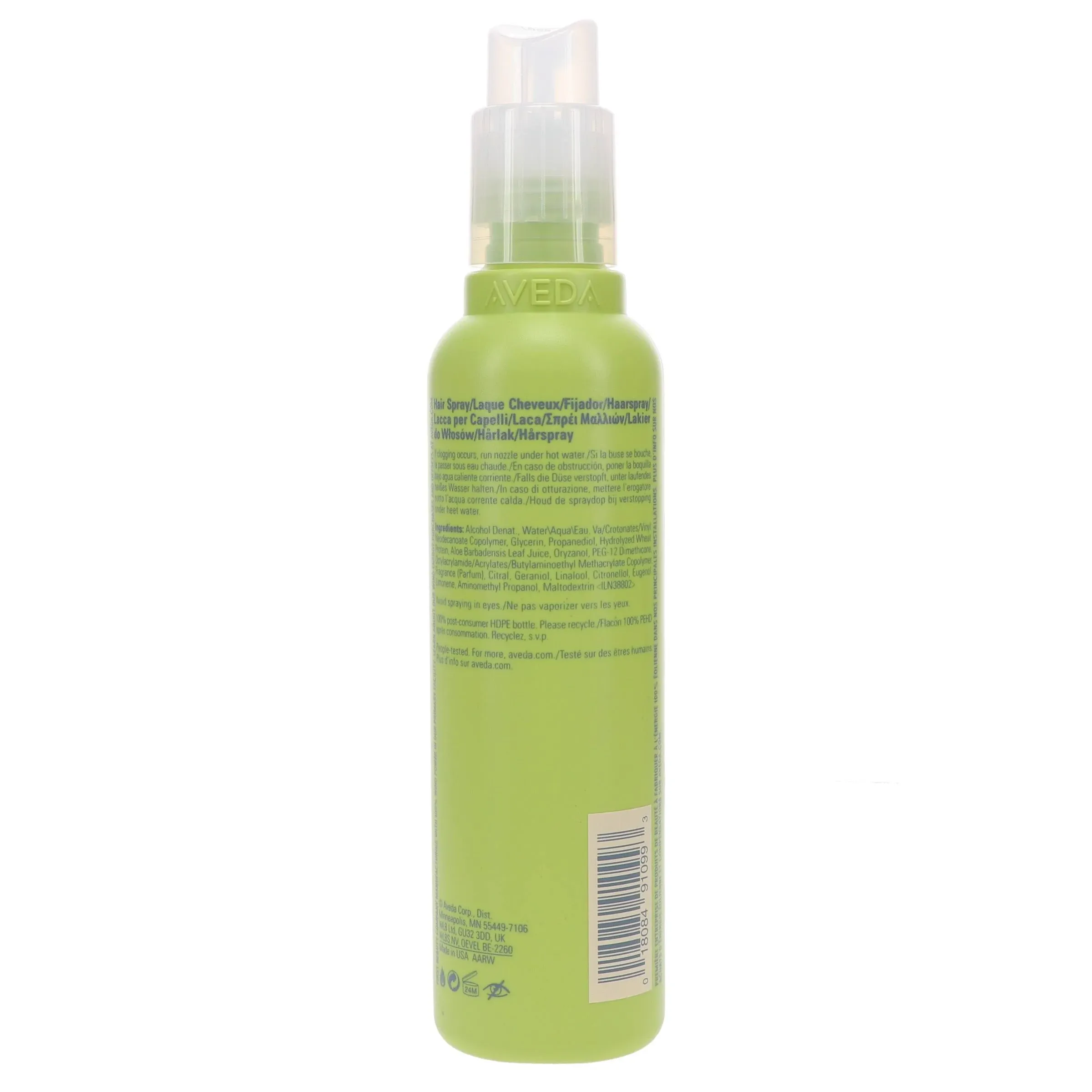 Aveda Be Curly Curl Enhancing Hair Spray - 6.7 oz