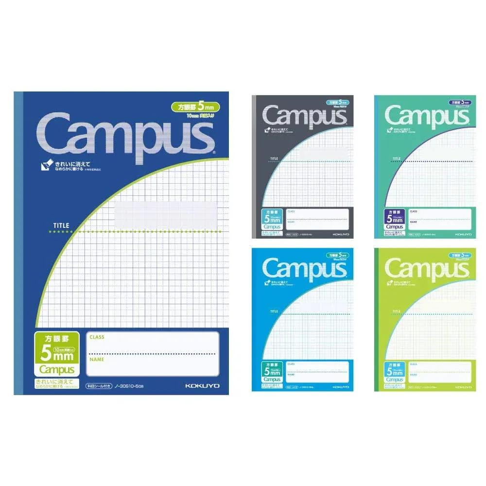 KOKUYO Campus Notebook Usage B5 5mm grid ruled 10mm solid line blue 5color pack