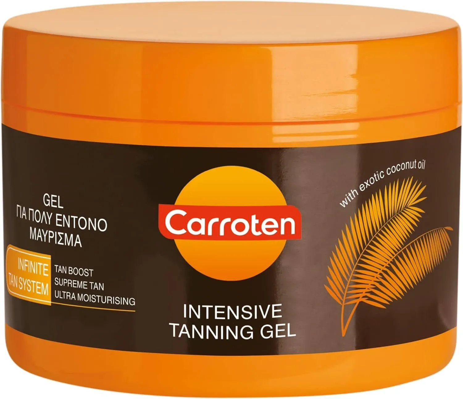 Carroten tanning express intensive gel 150ml