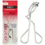 Shiseido Eyelash Curler