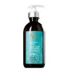 Moroccanoil Intense Curl Cream