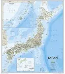 National Geographic Japan Classic Laminated Wall Map