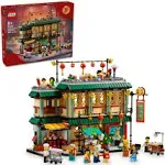 LEGO Spring Festival Family Reunion Celebration 80113