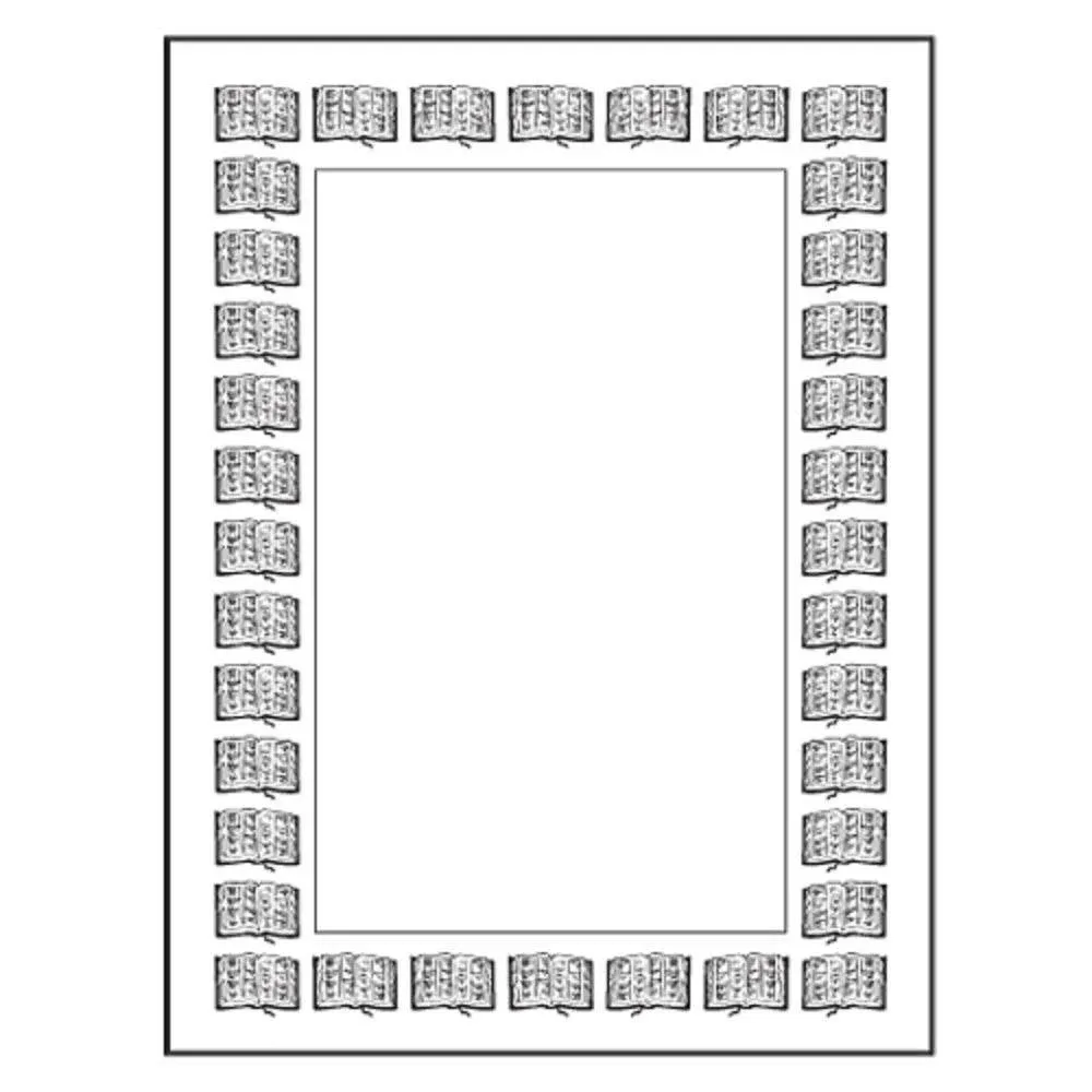 Individual Bookplates - Book Border, 75/Pkg