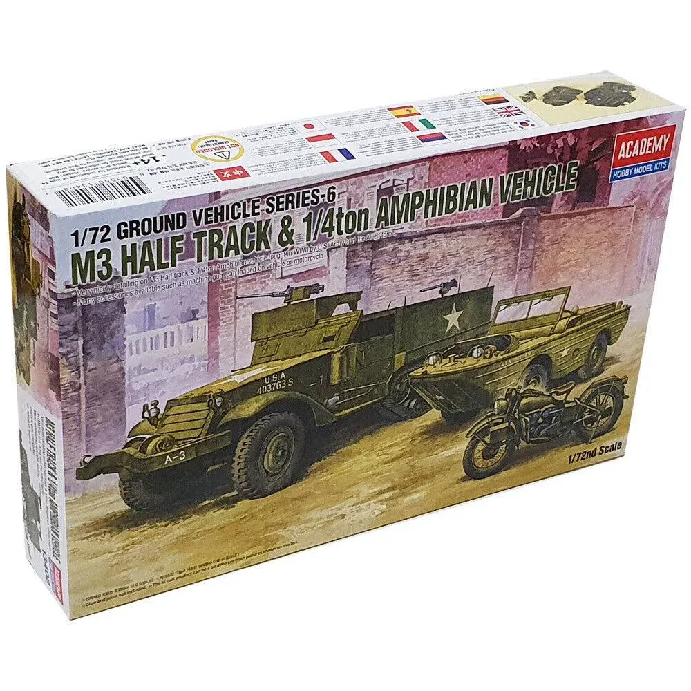 ACADEMY AC13408 1/72 WWII US Ground Vehicle 3pieces model kit