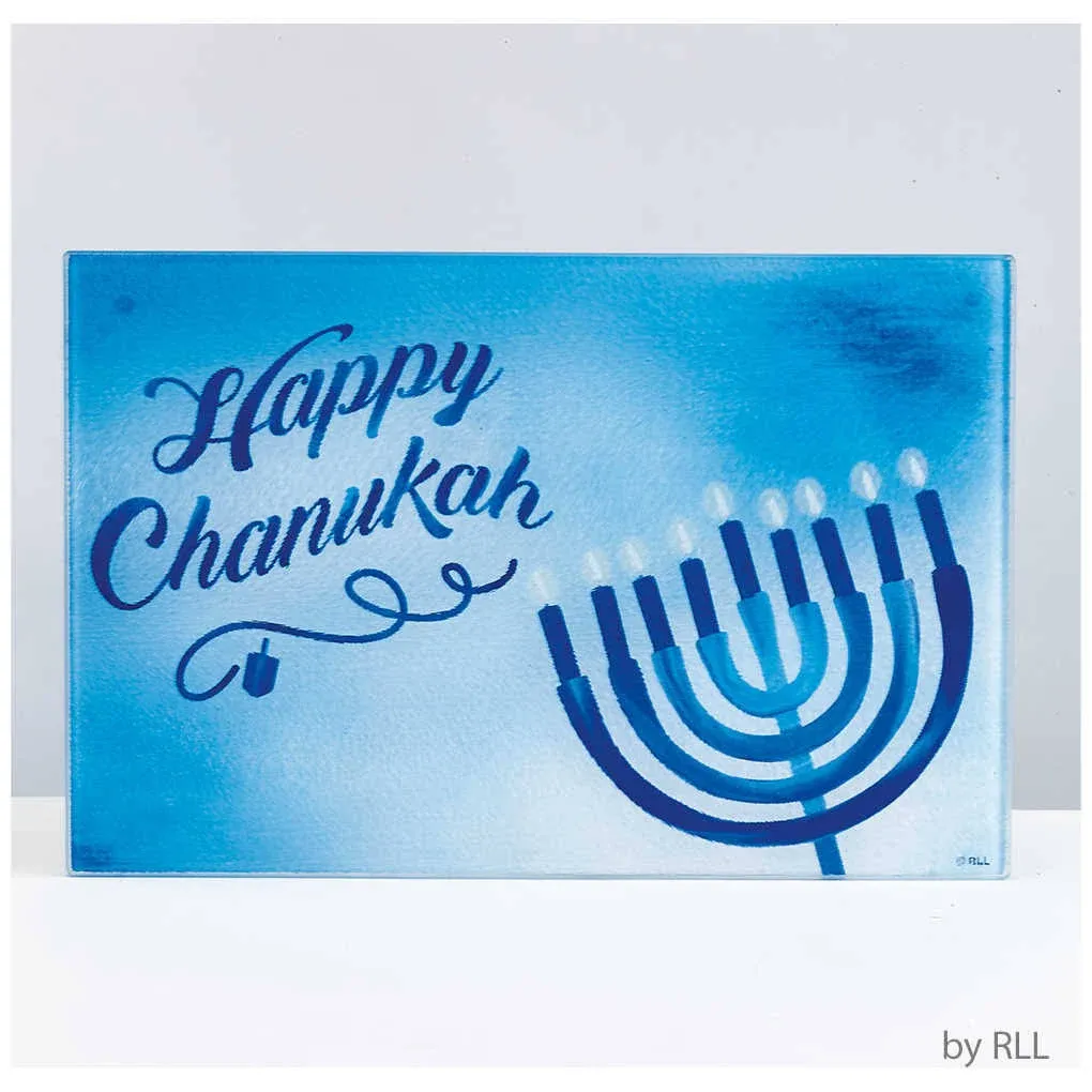 Rite Lite Hanukkah Happy Chanukah Tempered Glass Menorah Drip Tray