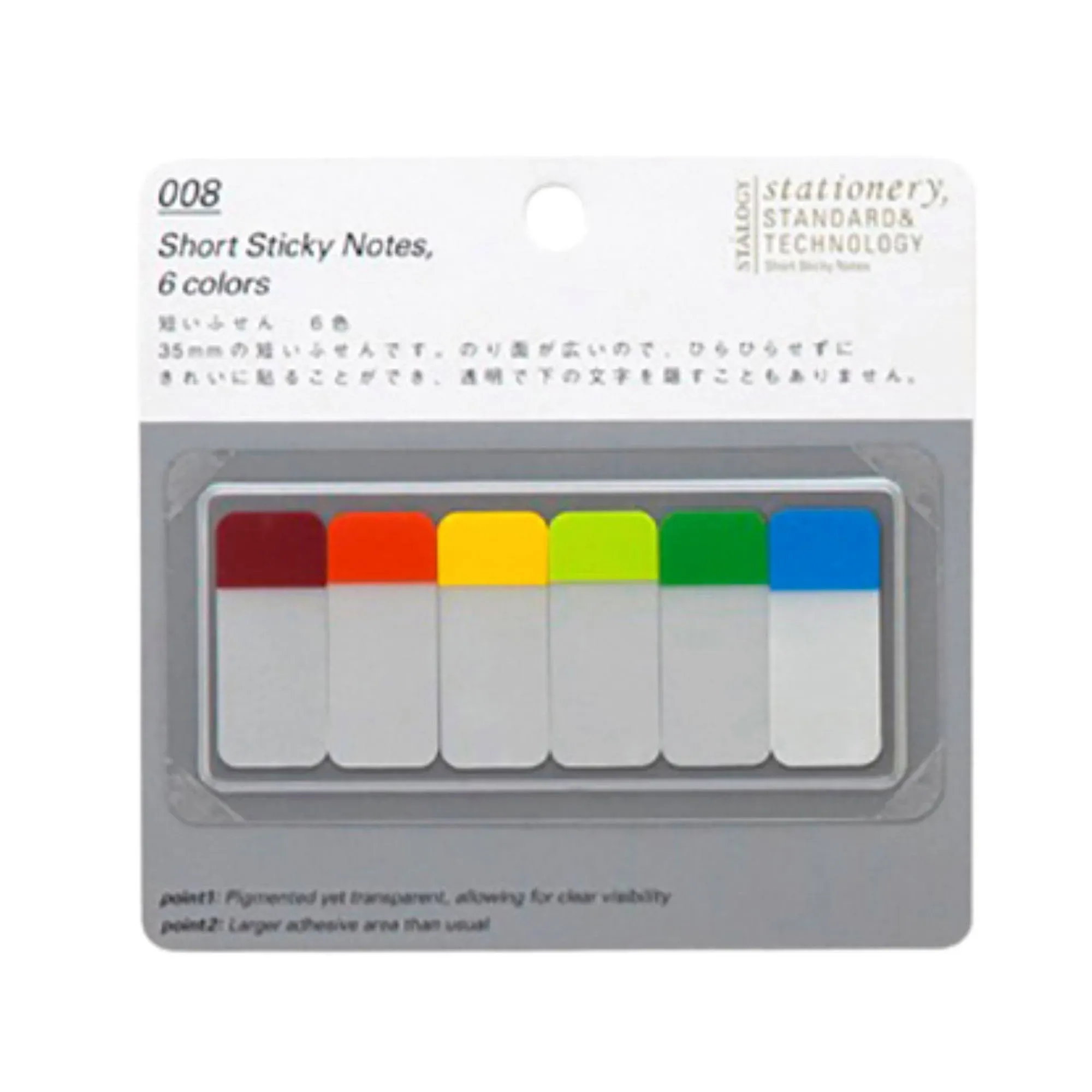 Short Sticky Notes, 6 Colors Style: A