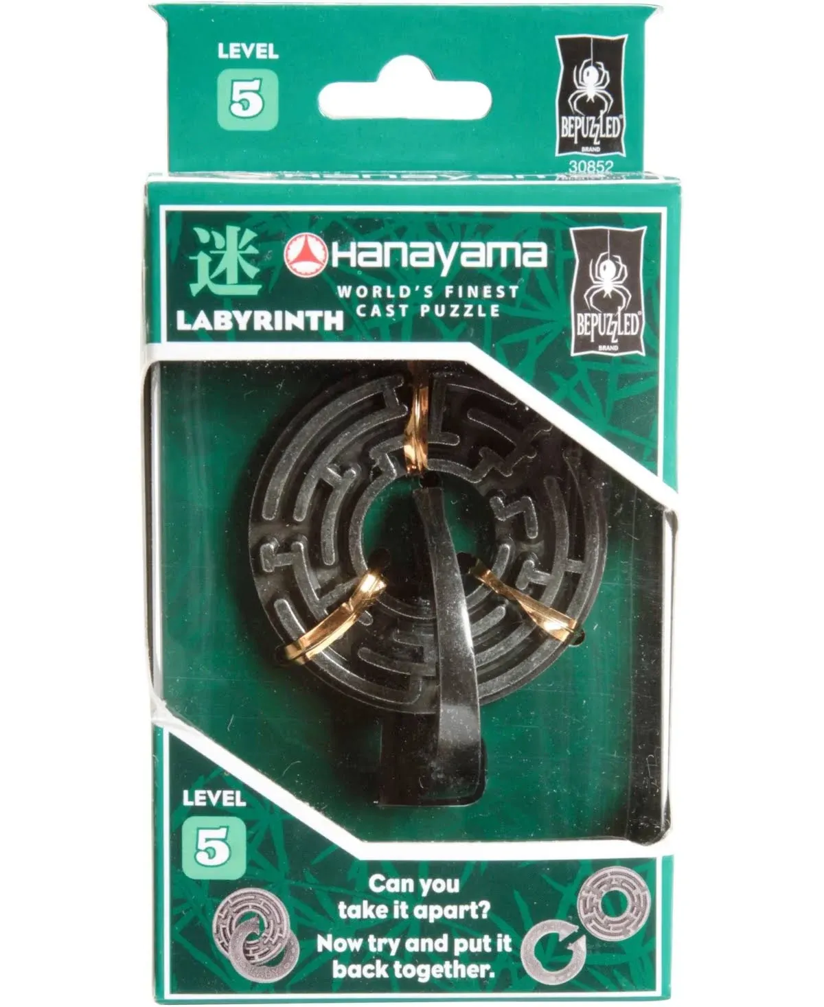 New - BePuzzled Hanayama Level 5 Cast Puzzle - Labyrinth - Ages 8+ | 1 player