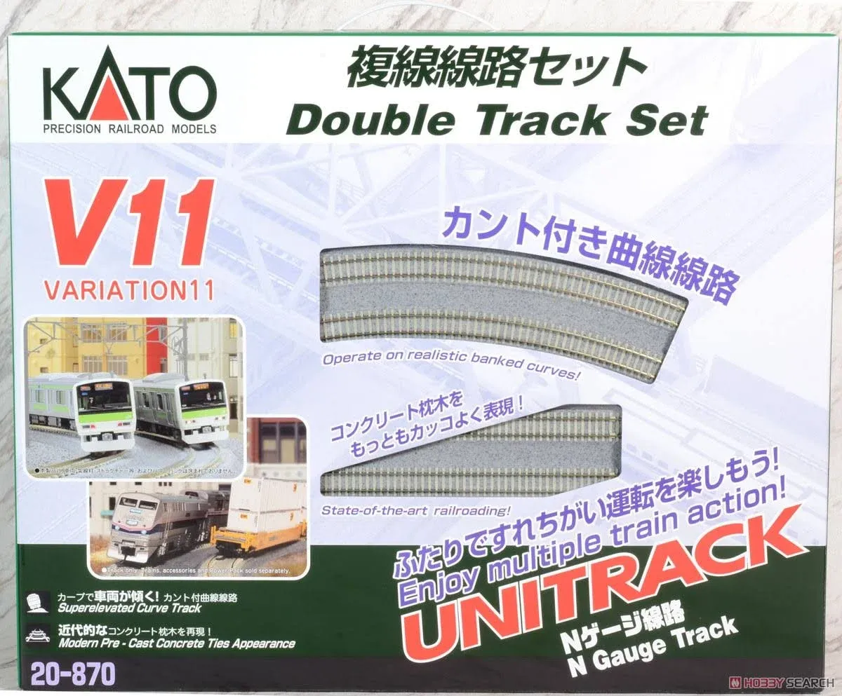 Kato Unitrack V11 Double Track Set